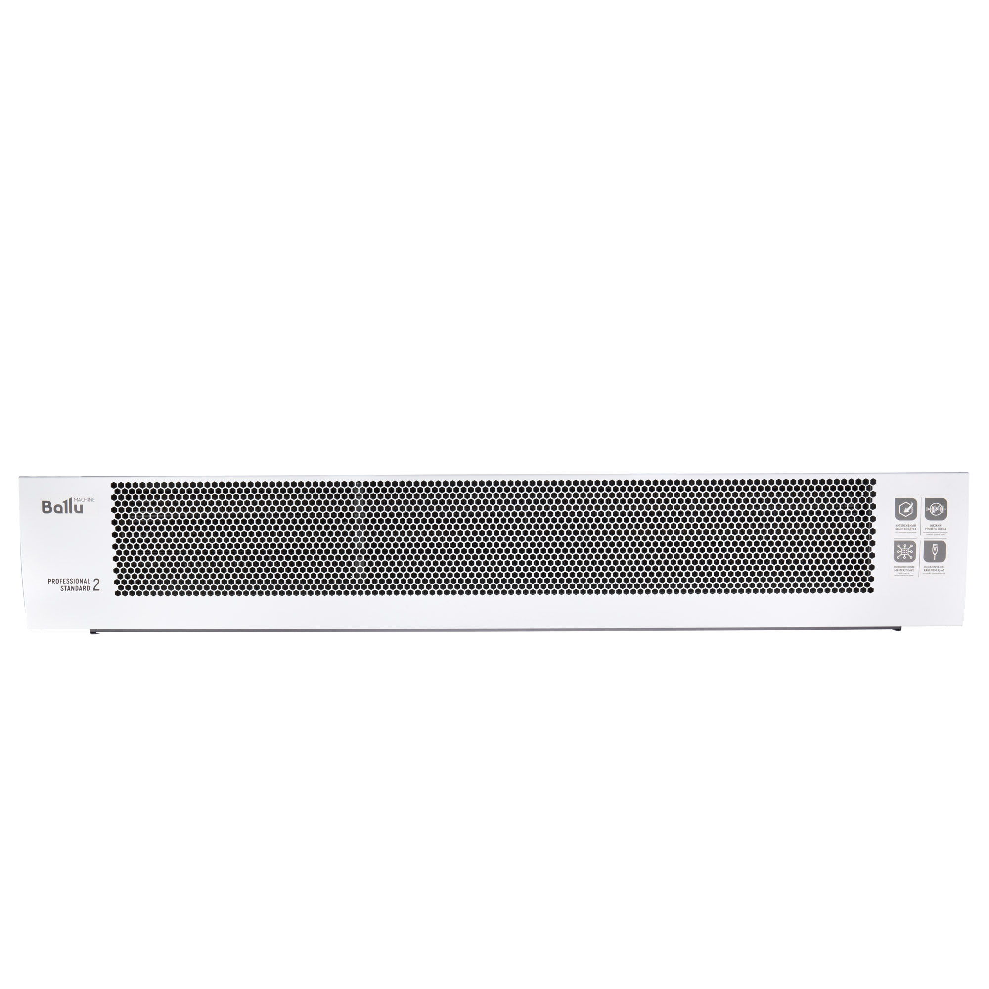 Завеса тепловая Ballu BHC-B15T09-PS2 — изображение 2