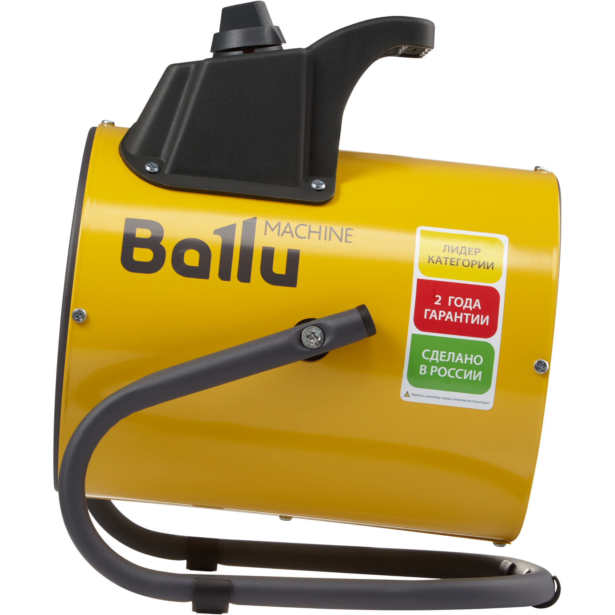 Пушка тепловая BALLU BHP-PE2-2 — изображение 2