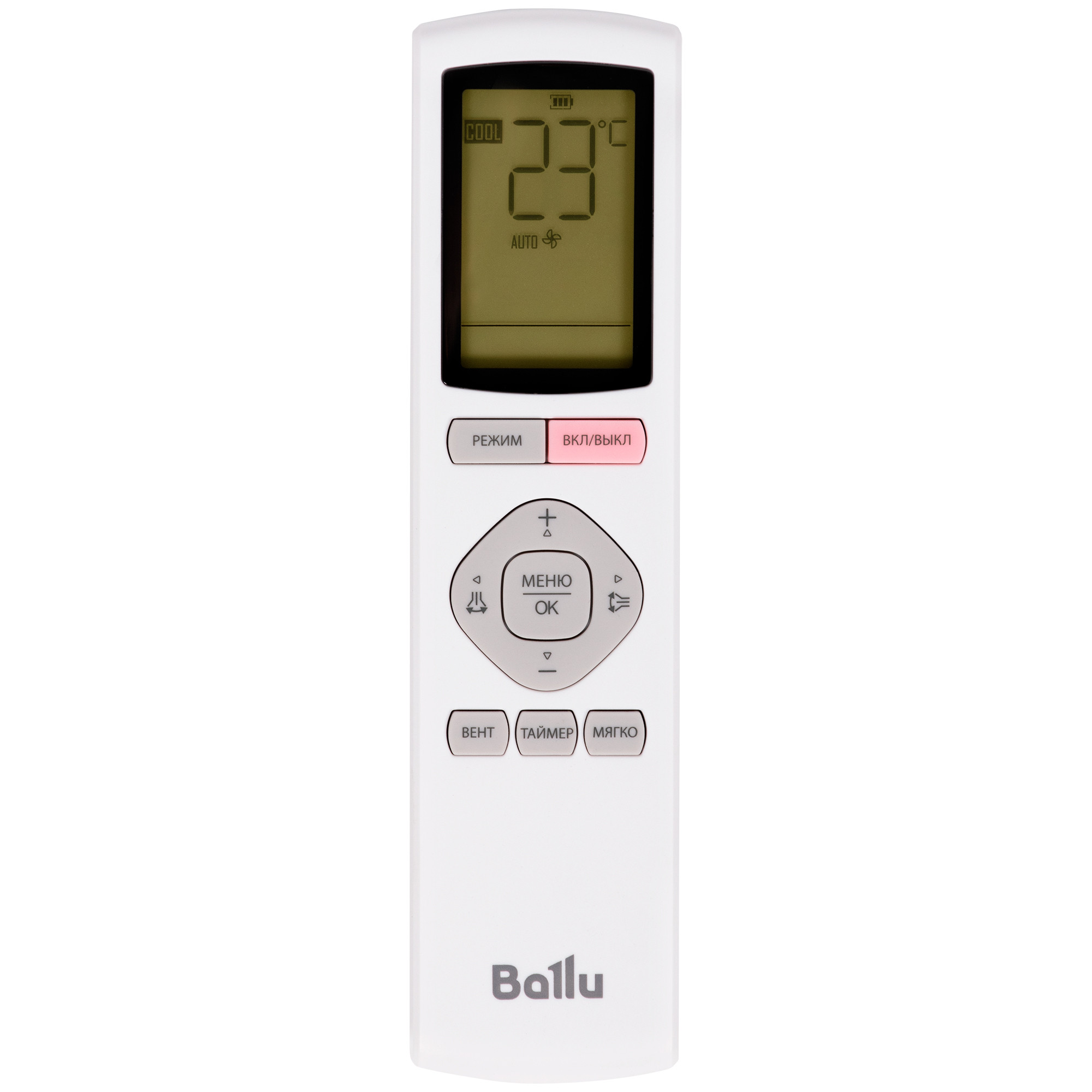 Сплит-система инверторного типа Ballu Defender BSHI-09HN8 комплект — изображение 9
