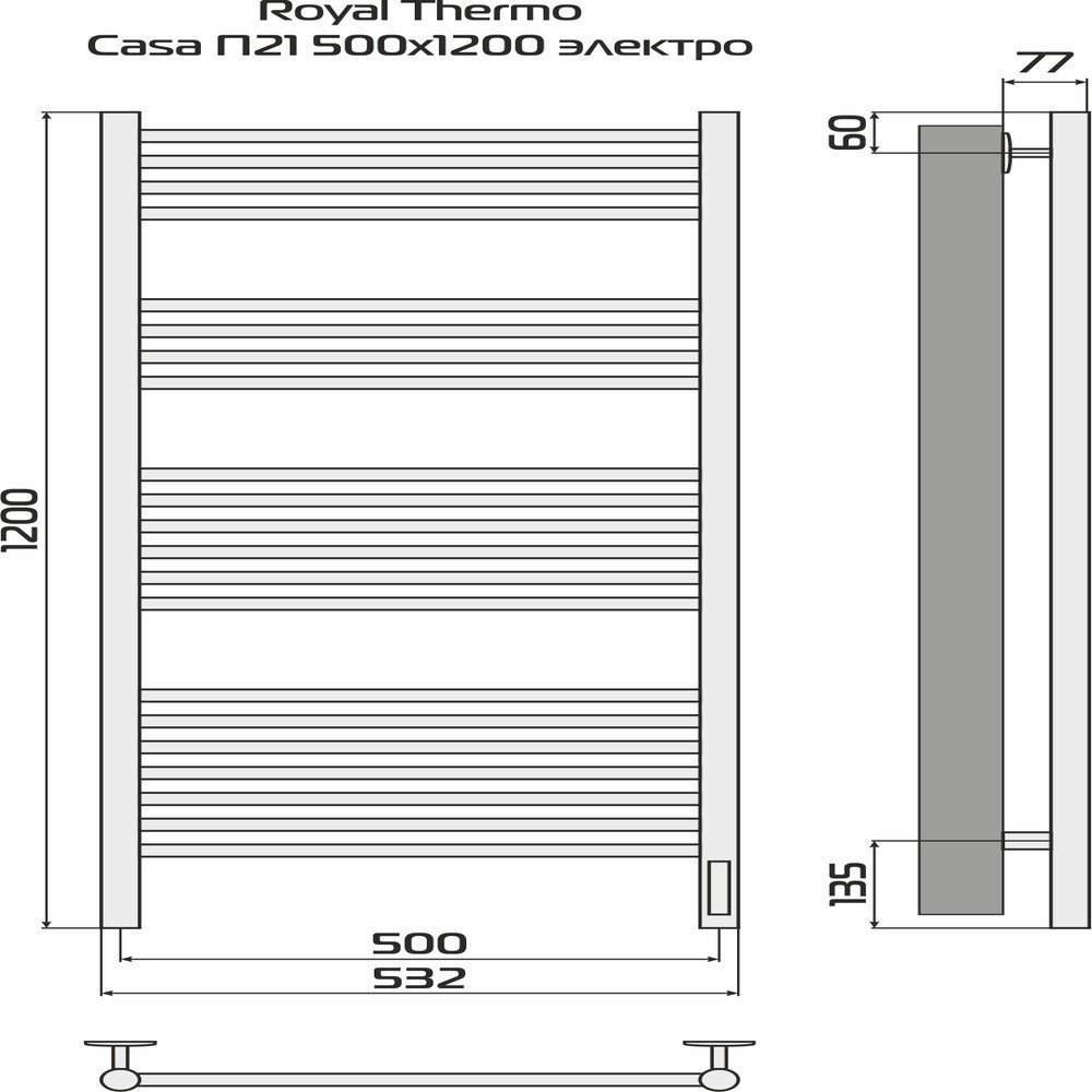 Полотенцесушитель Royal Thermo Casa П21 500х1200 электро (встроен. диммер) черный — изображение 4