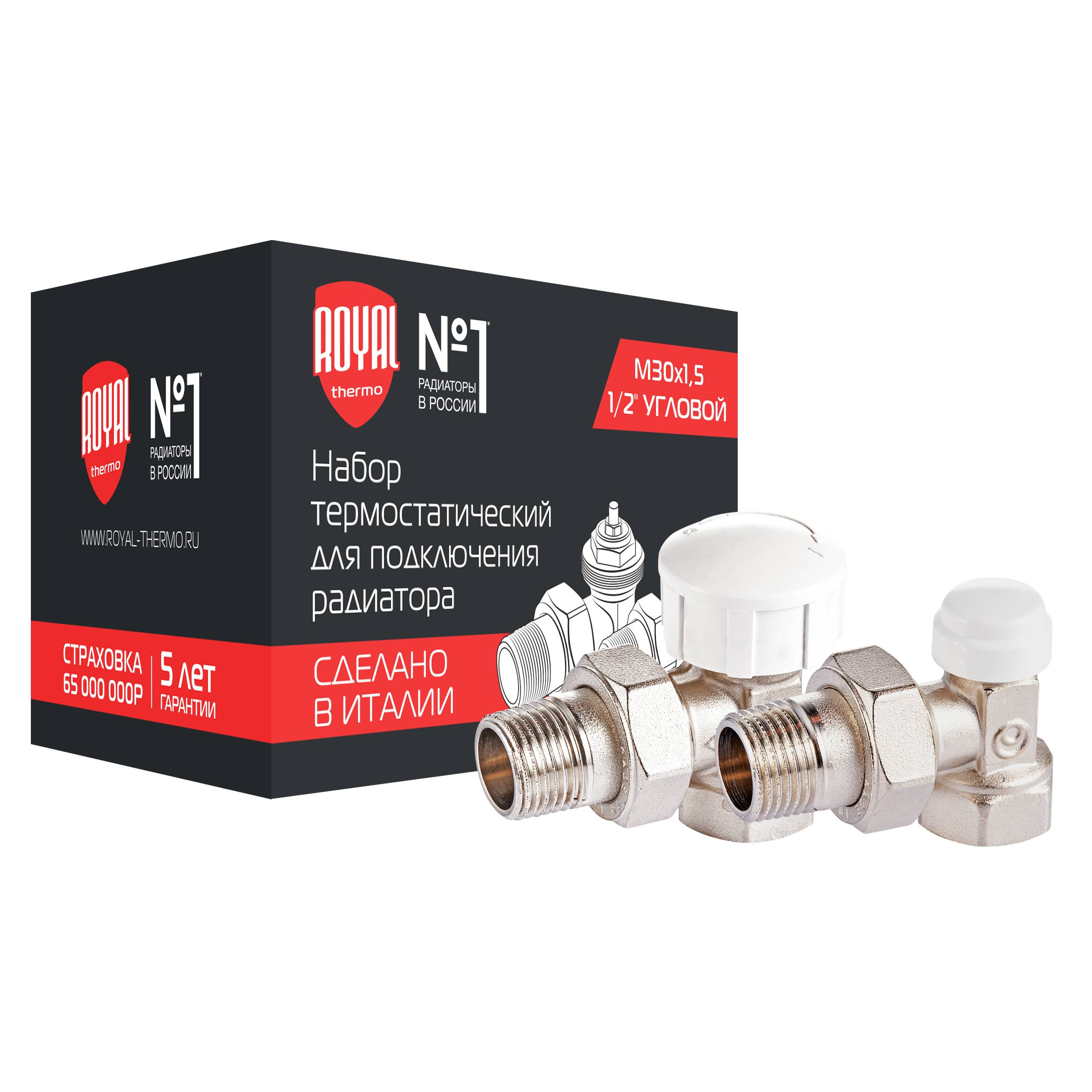 Набор термостатический Royal Thermo для радиатора угловой 3/4″ М30х1,5