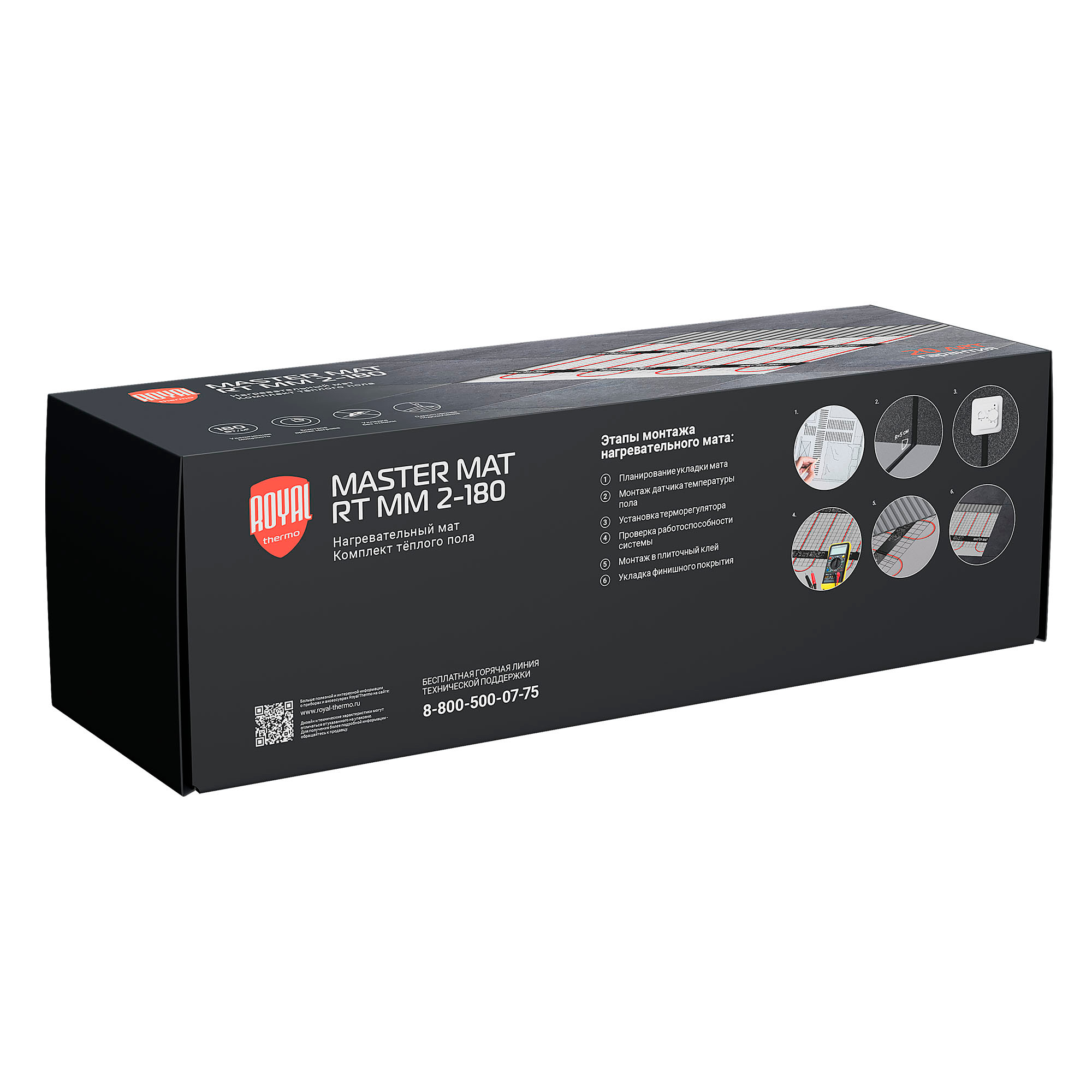Мат Royal Thermo MM 2-180-0,5 (комплект теплого пола с терморегулятором) — изображение 2