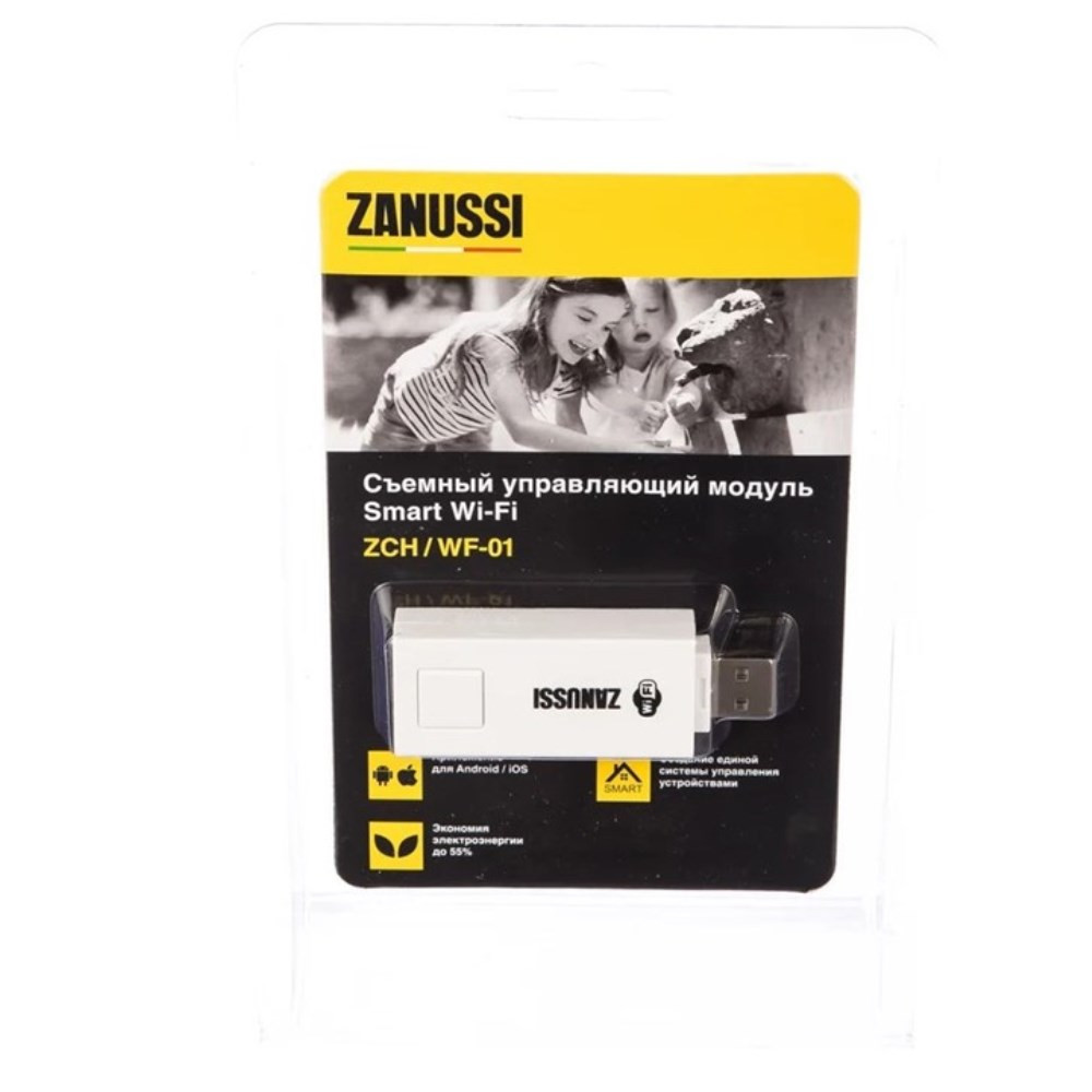 Модуль съёмный управляющий Zanussi ZCH/WF-01 Smart Wi-Fi — изображение 4