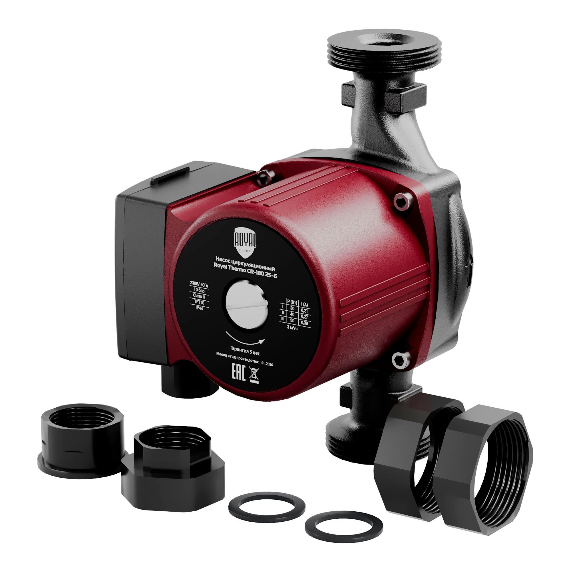 Насос циркуляционный Royal Thermo CR-180 25-40 — изображение 6