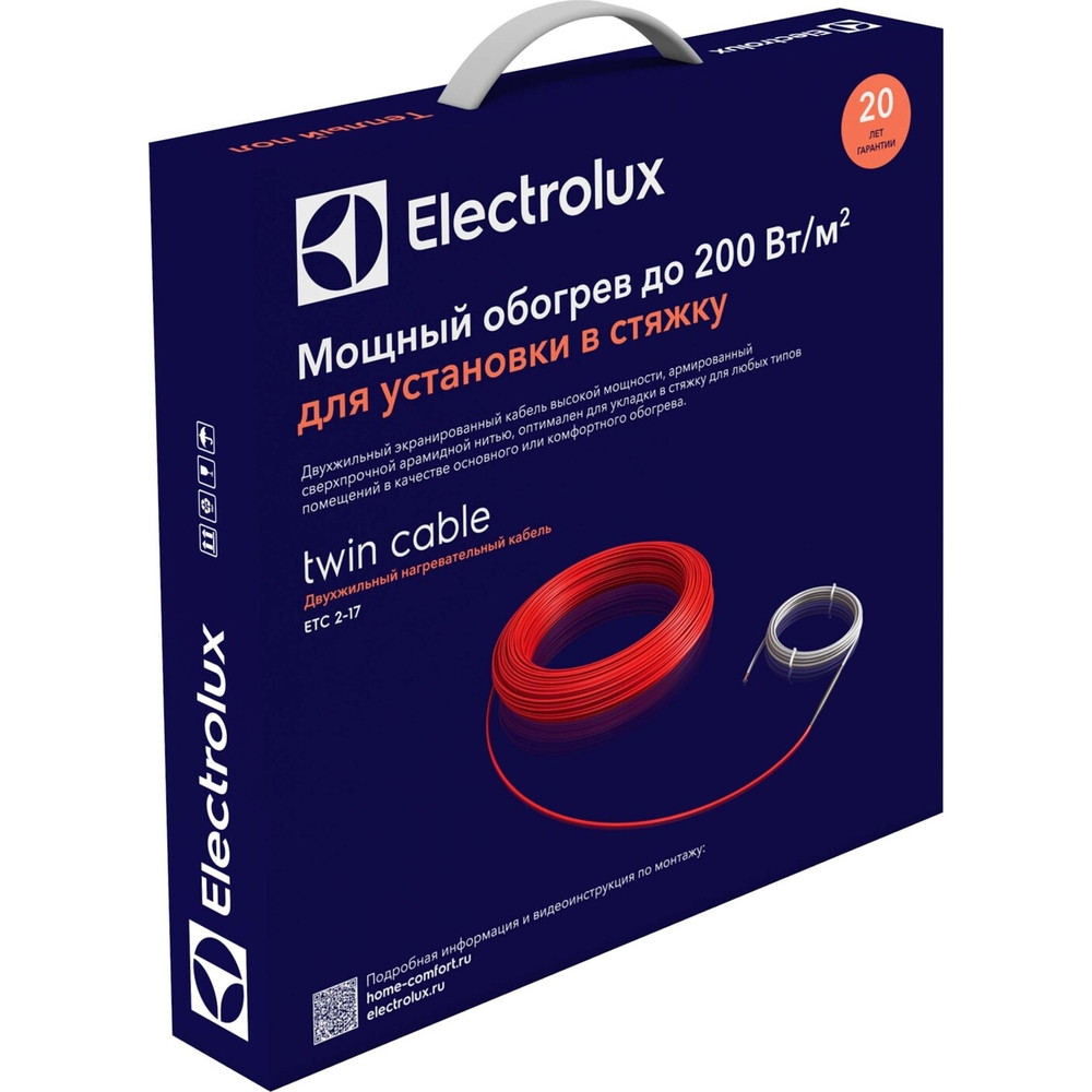 Кабель ELECTROLUX ETC 2-17-2000 (комплект теплого пола) — изображение 2
