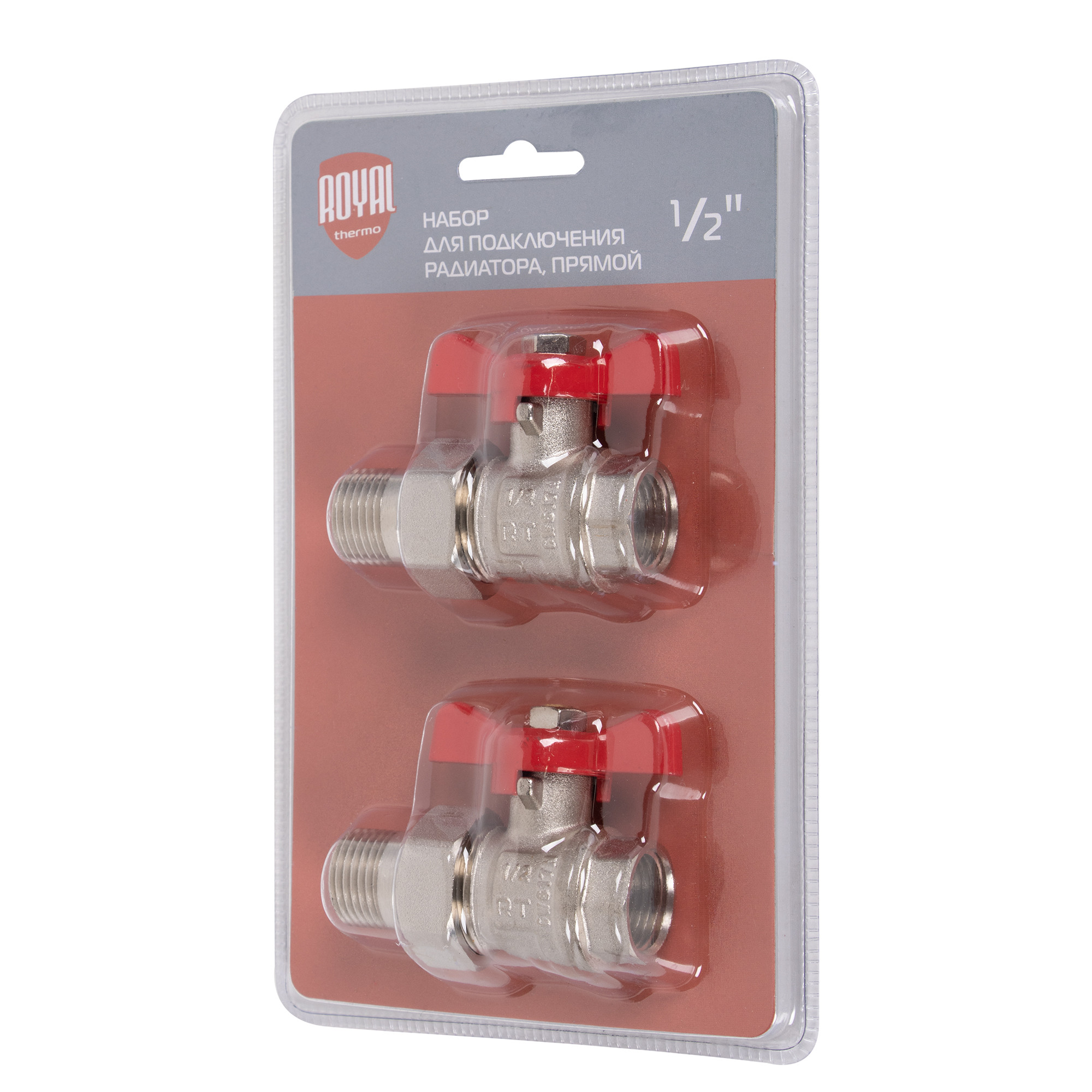 Набор для подключения радиатора Royal Thermo, прямой, 1/2" — изображение 5