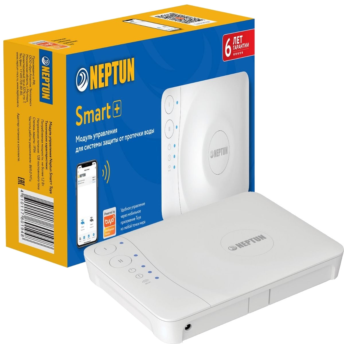 Модуль управления Neptun Smart+Tuya — изображение 2