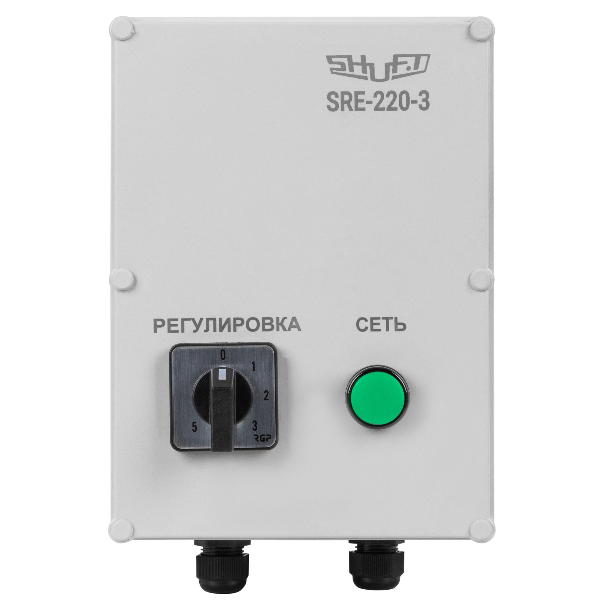 Регулятор 5-ступенчатый SHUFT SRE-220-14 (14А, 230В) — изображение 2