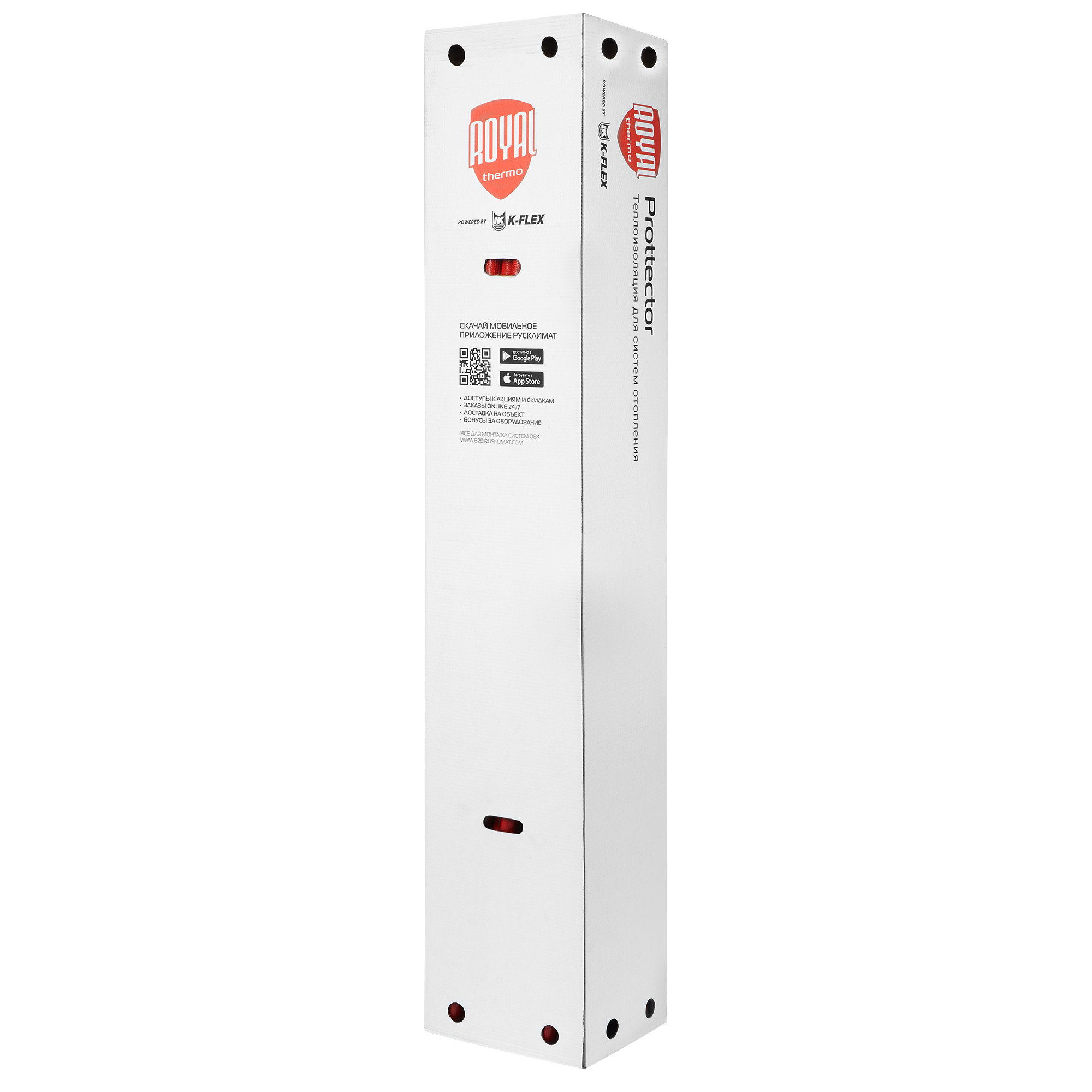 Трубка Royal Thermo Prottector (red) 22-9/2м — изображение 3
