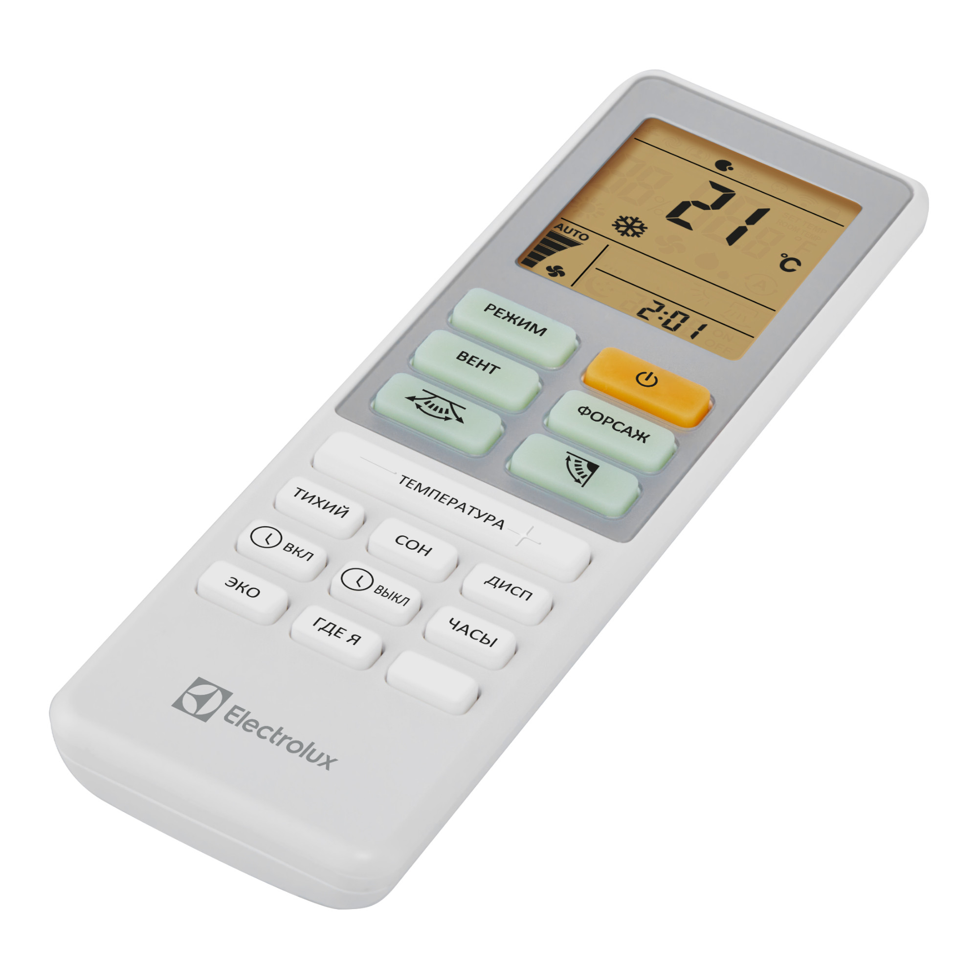 Сплит-система Electrolux Loft EACS-12HAL/N8 комплект — изображение 14