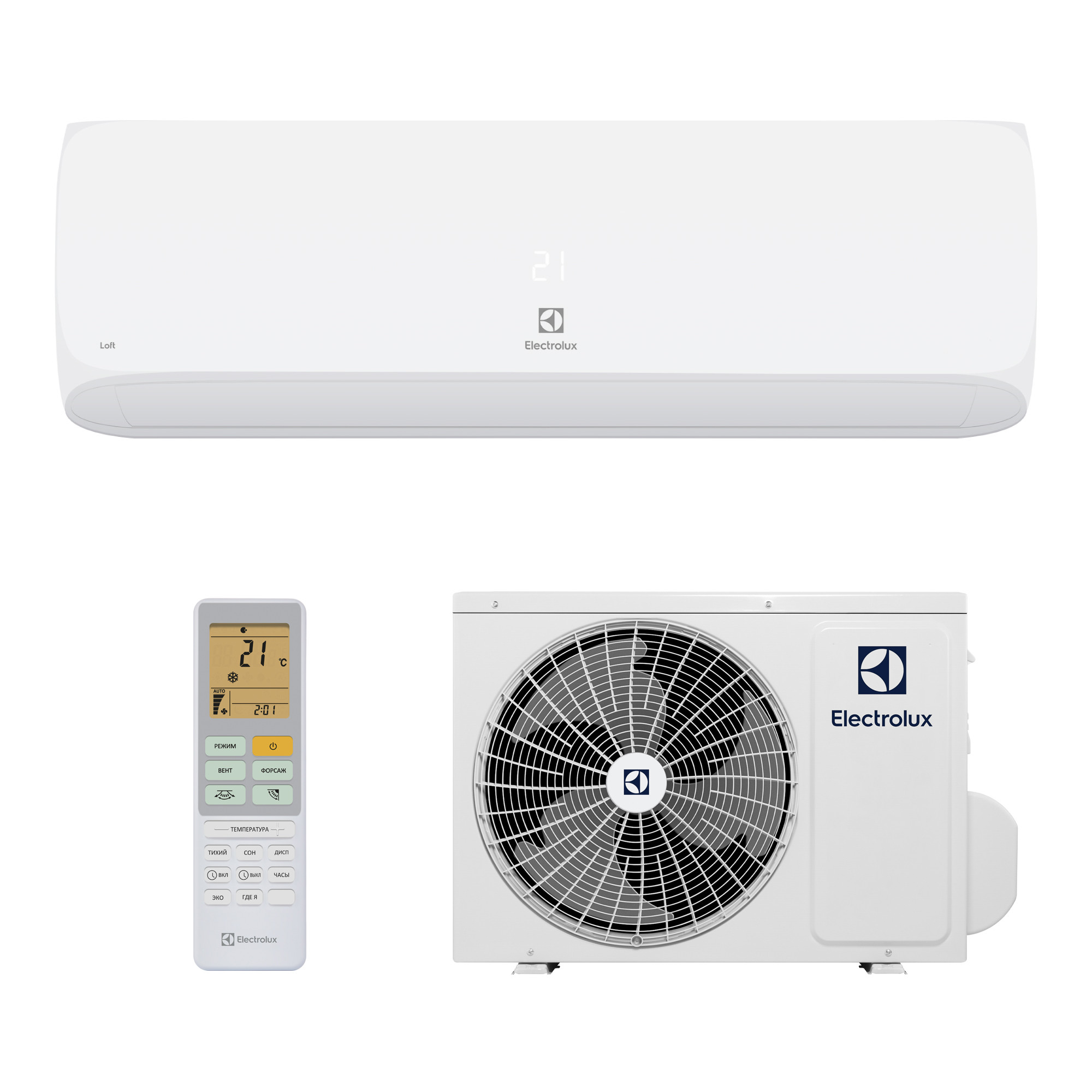Сплит-система Electrolux Loft EACS-24HAL/N8 комплект — изображение 7