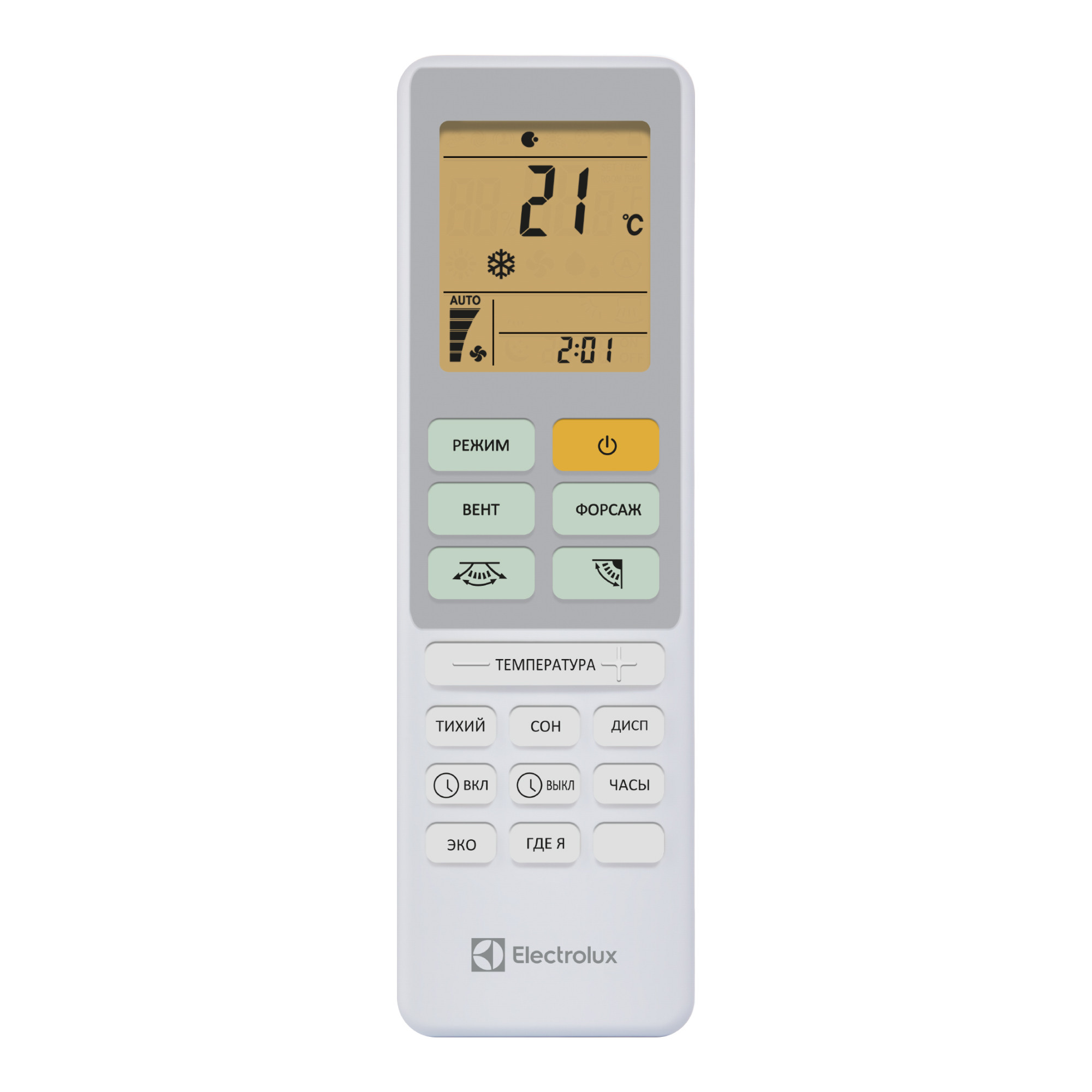 Сплит-система Electrolux Loft EACS-24HAL/N8 комплект — изображение 12