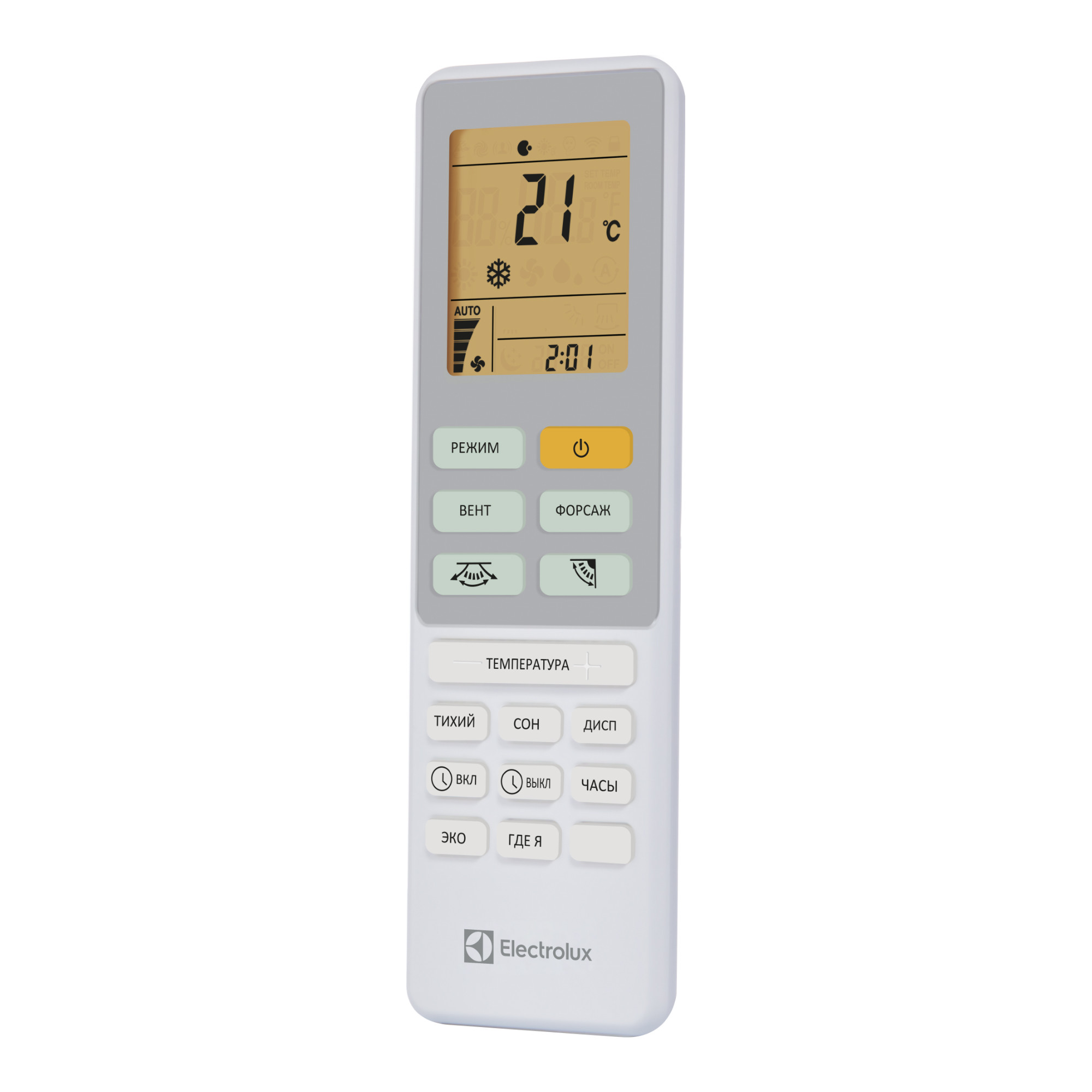 Сплит-система Electrolux Loft EACS-24HAL/N8 комплект — изображение 13