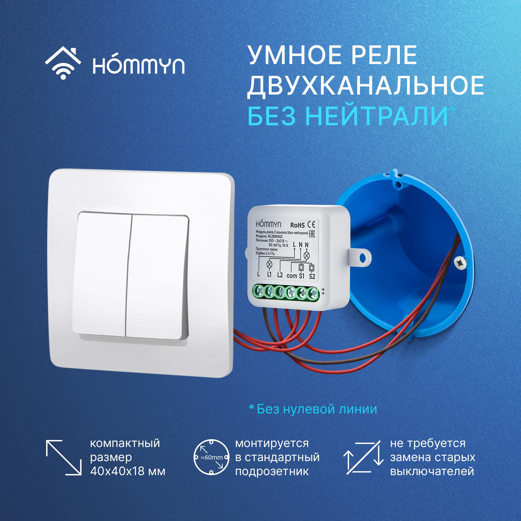 Вентилятор вытяжной Royal Thermo Sunset RAFS 100 — изображение 10