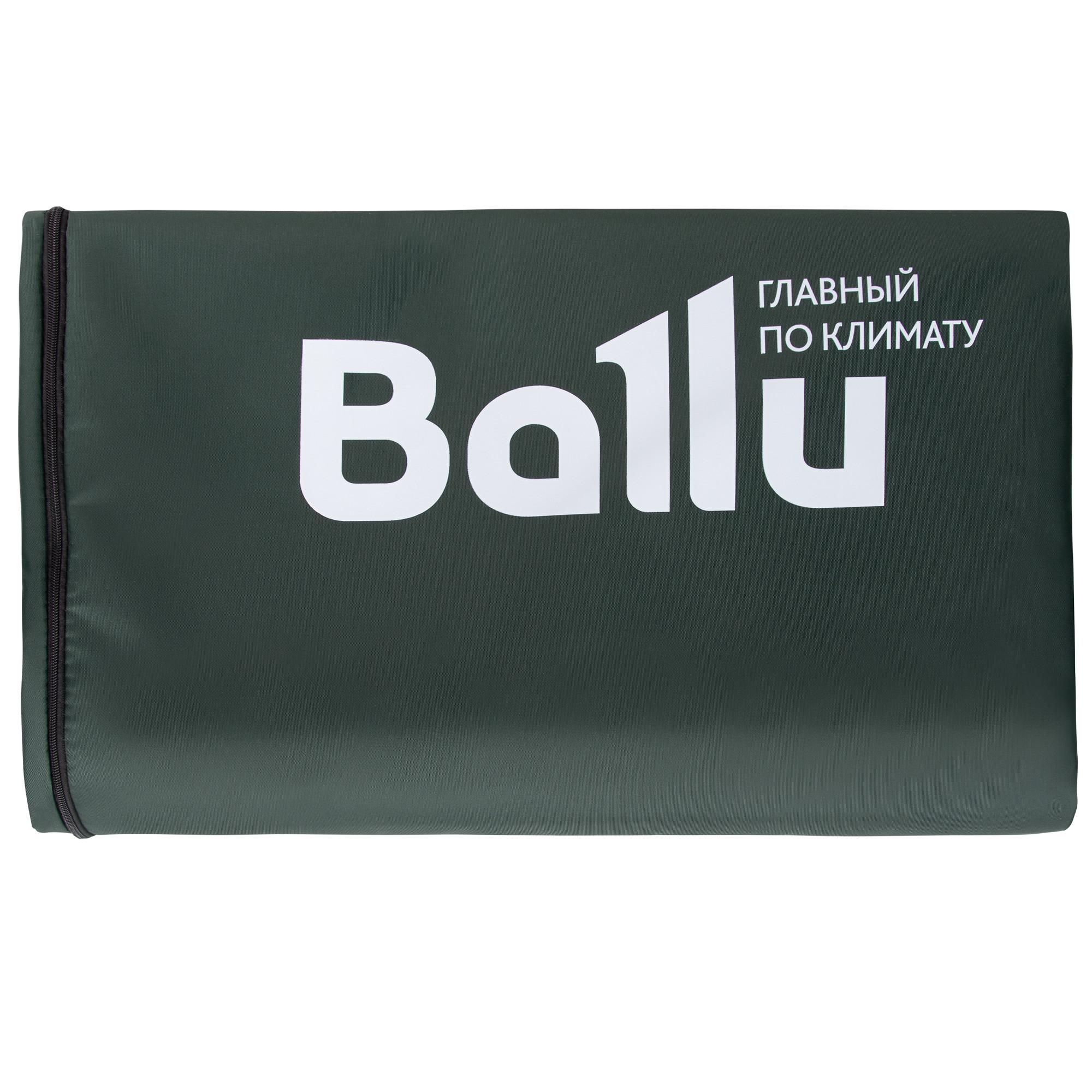 Чехол защитный Ballu BOGH-P для BOGH-15 — изображение 4