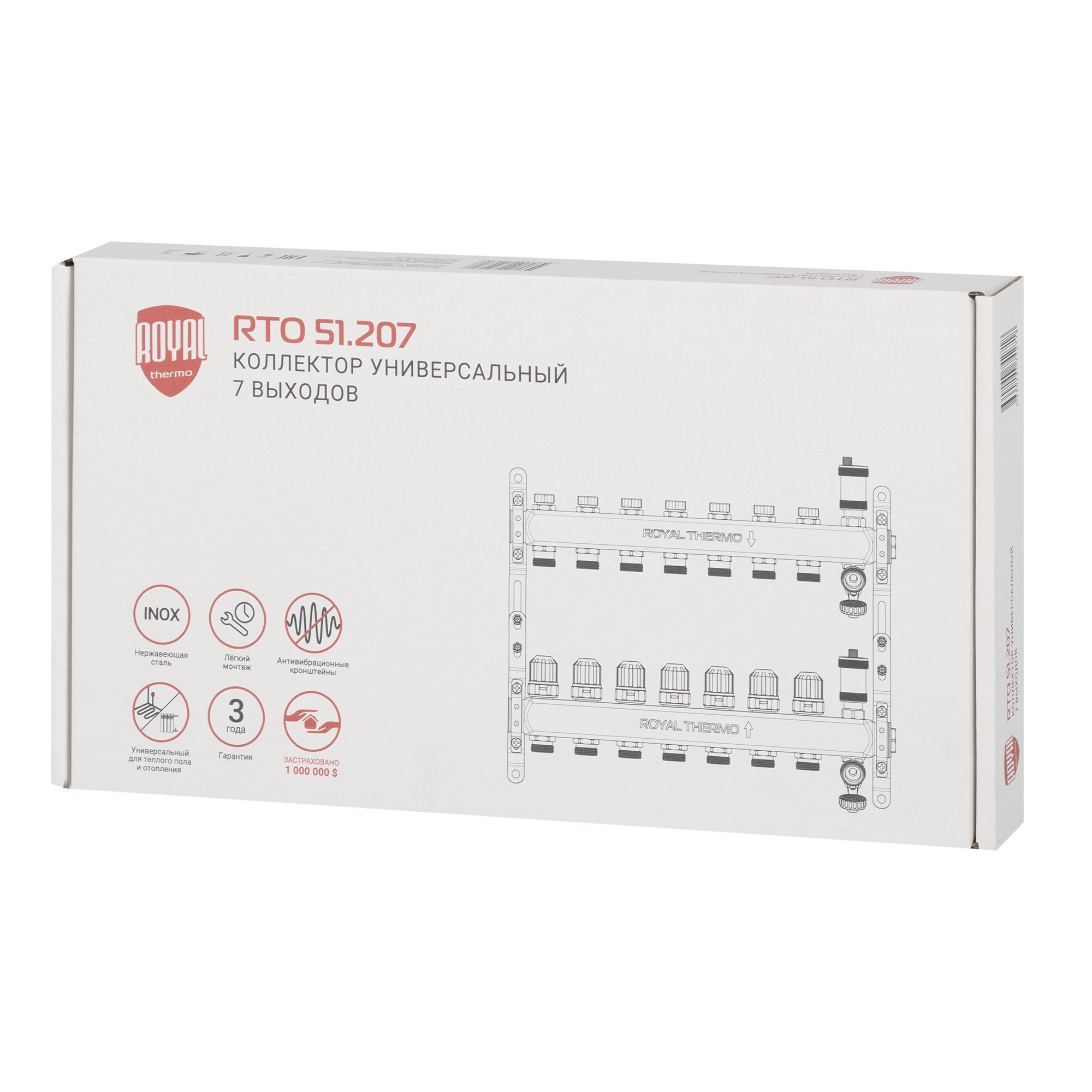 Коллектор Royal Thermo нерж. в сборе универсальный 1" ВР-3/4" НР с автомат. воздухоотвод-ми 7 вых. — изображение 9