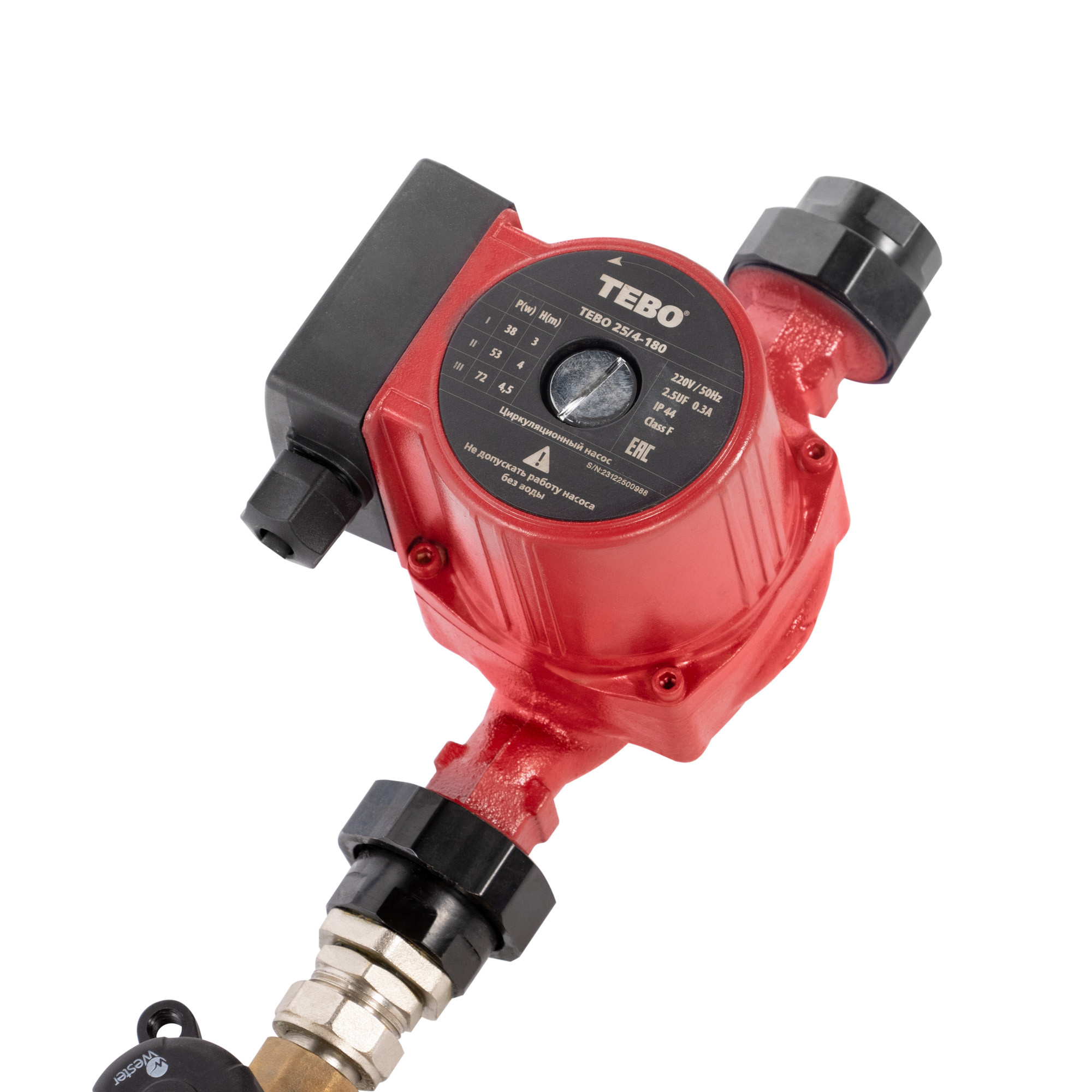 Узел смесительный SHUFT MST 25-60-6.3-C24-N-TC — изображение 3