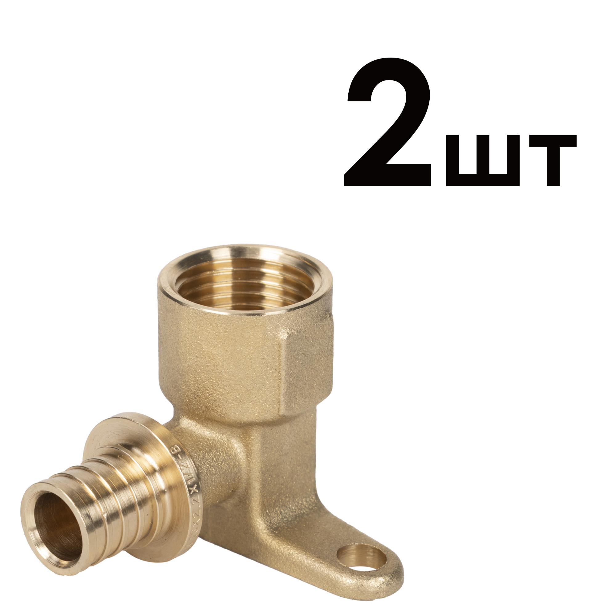 Угольники (водорозетки) Royal Thermo ВР 16×1/2 упаковка 2шт