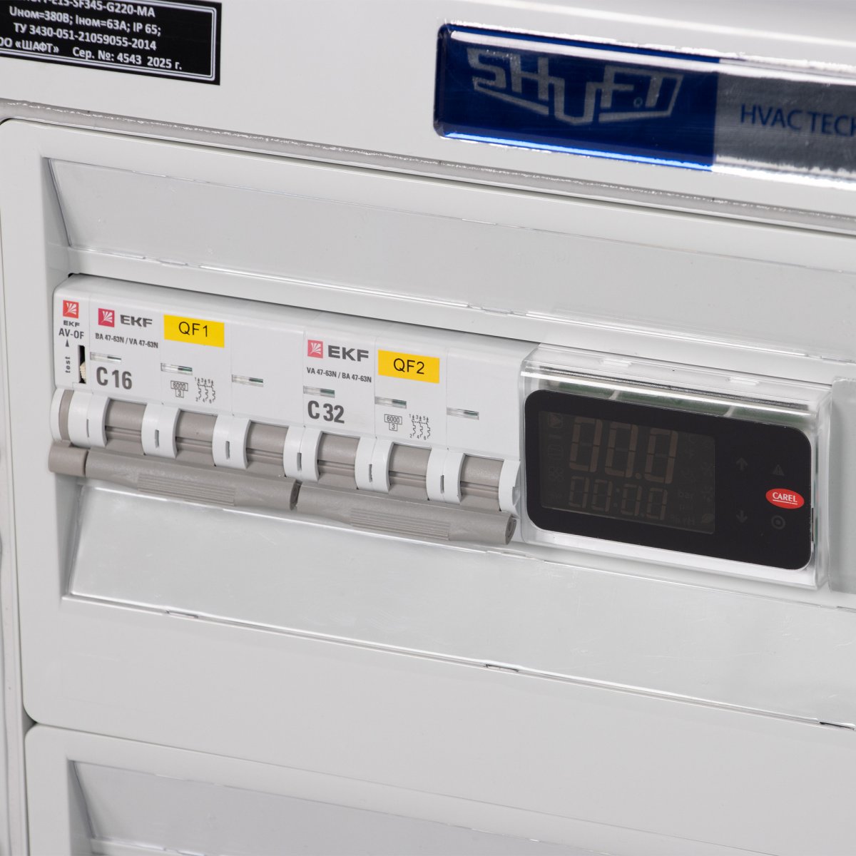 Шкаф управления SHUFT E-15-SF345-G220-MA — изображение 4