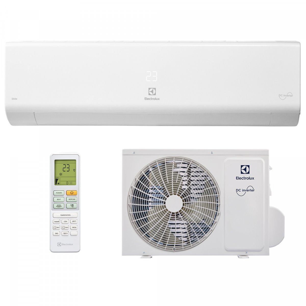Сплит-система инверторная Electrolux Slide DC EACS/I-09HSL/N8 комплект — изображение 8