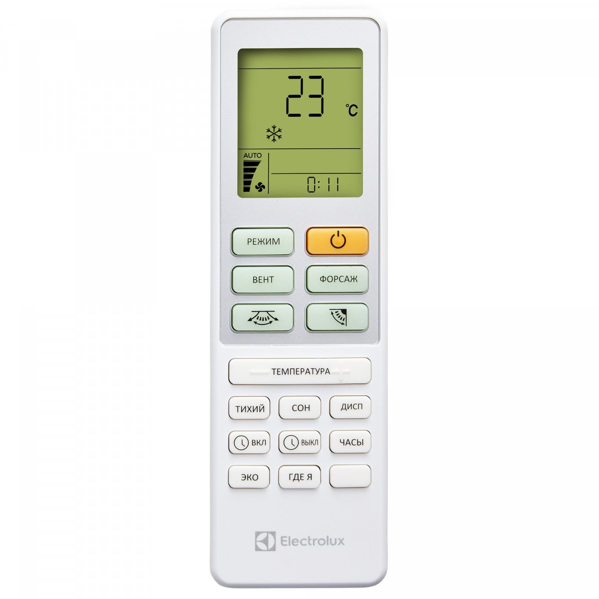 Сплит-система инверторная Electrolux Slide DC EACS/I-09HSL/N8 комплект — изображение 10